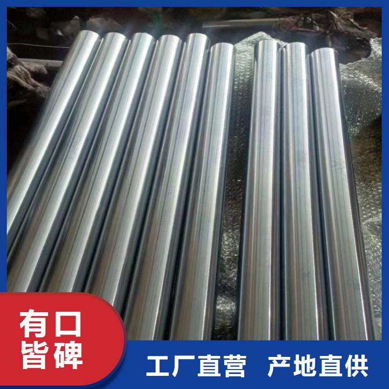 气缸缸筒生产厂