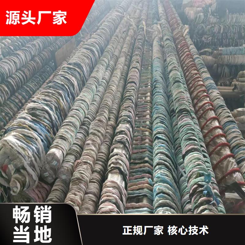 珩磨辊压管