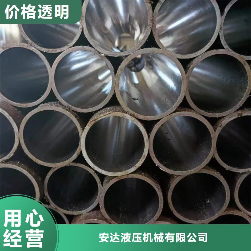 台安20号珩磨管优质产品