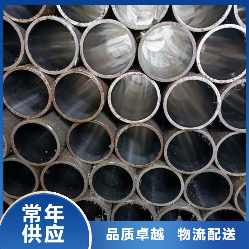 珩磨缸筒可按需定制