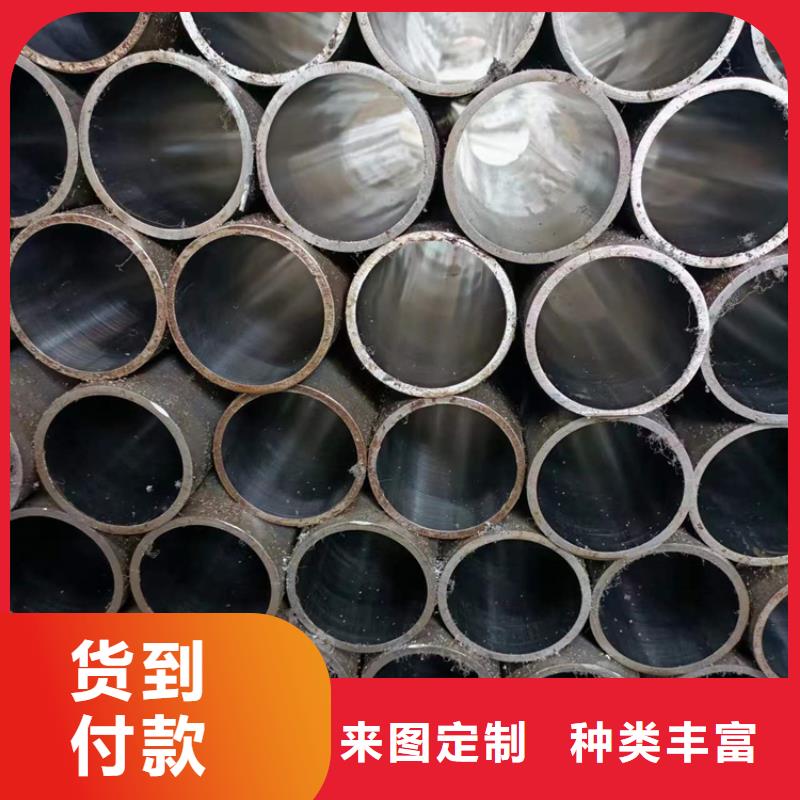 【绗磨管研磨管报价品类齐全】