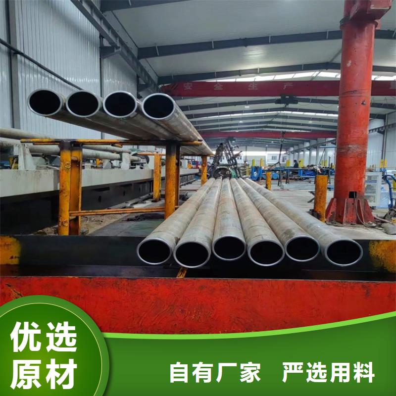 316L不锈钢绗磨管企业