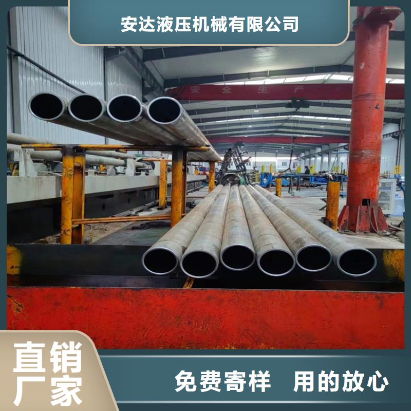 三沙市三沙市小口径汽缸管