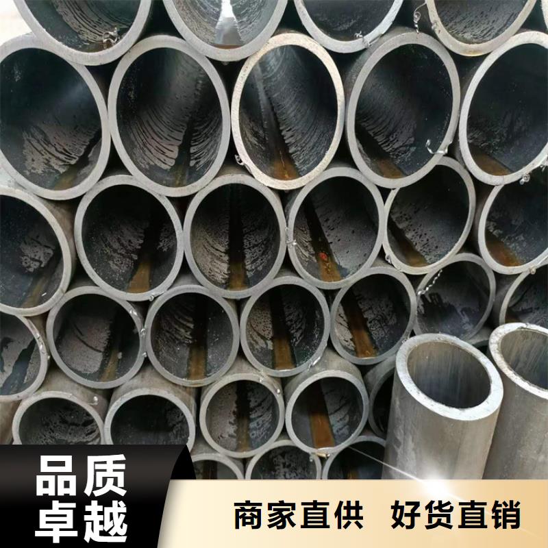 瓜州高精度珩磨管专业生产厂家