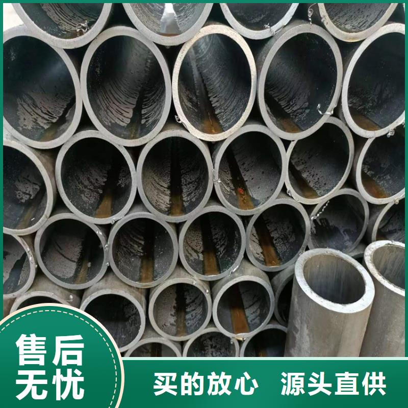 绗磨管、绗磨管直销厂家