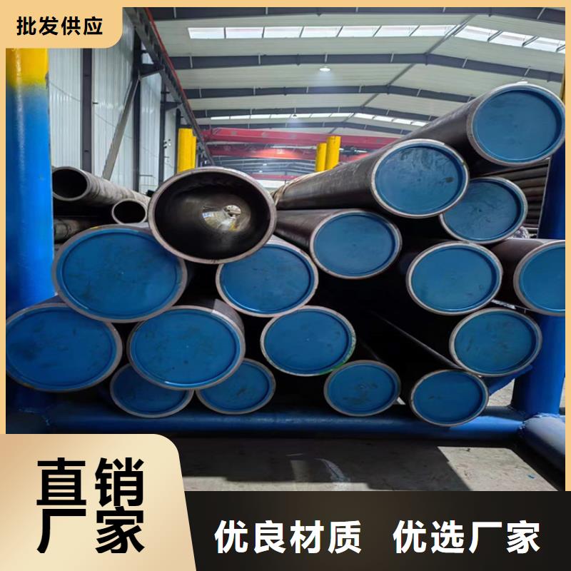 优质珩磨管的批发商