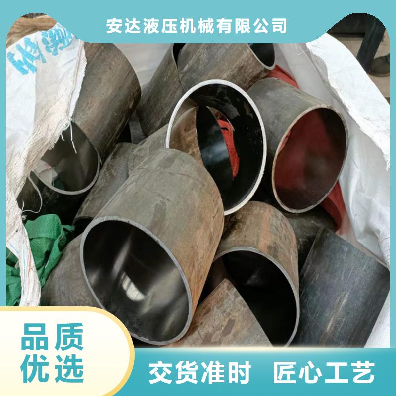 白沙县定制气缸辊压管_精选厂家