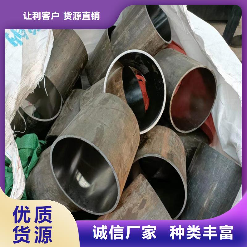 值得信赖的不锈钢珩磨管非标定做供货商