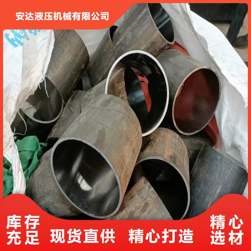 16mn珩磨管