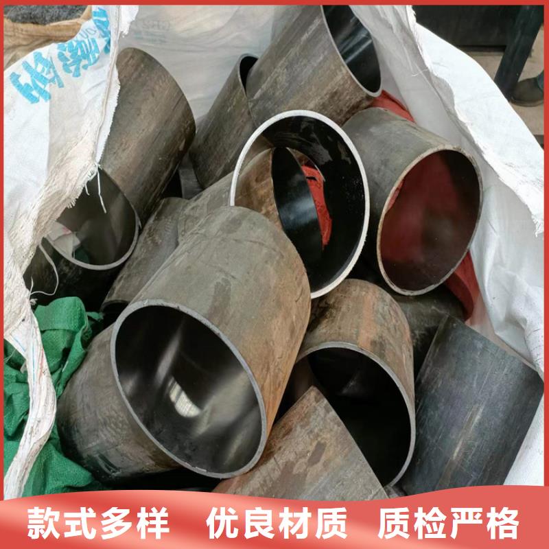 三沙市液压缸筒如何选择
