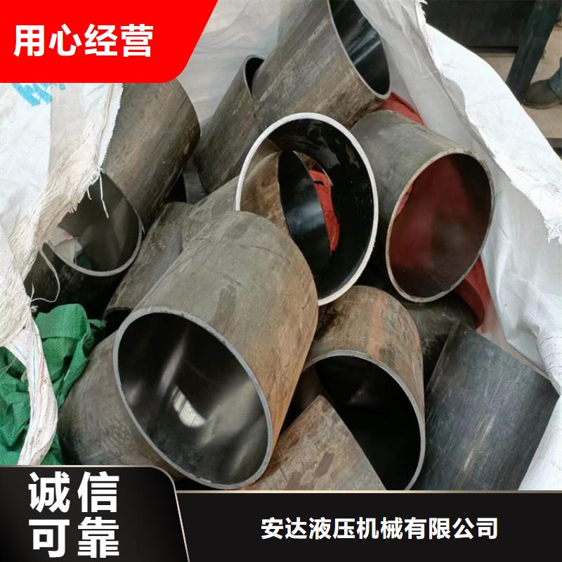 20#油缸管质量好