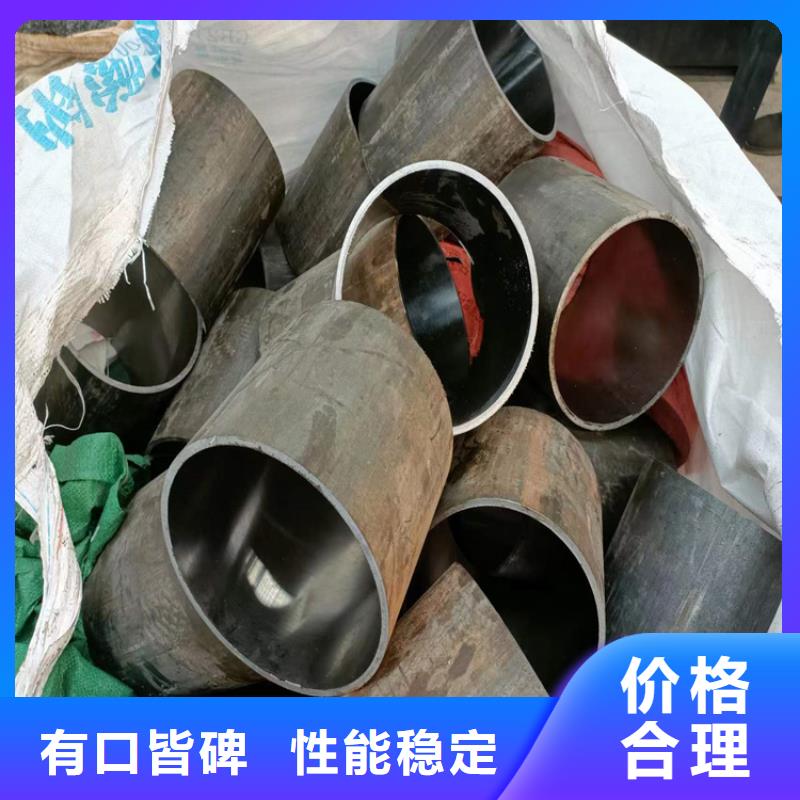 高品质45号油缸管厂商