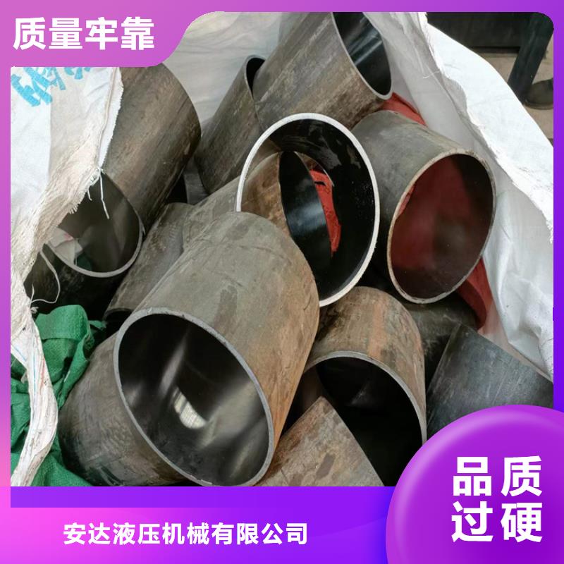 非标气缸管多年好品质