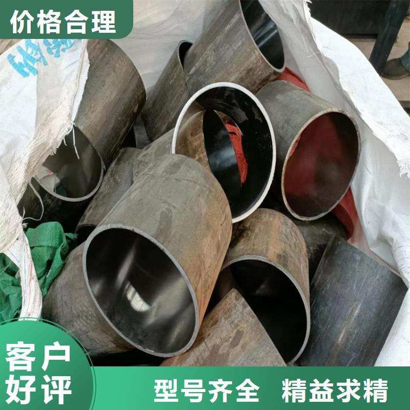 定做非标油缸管供应厂家