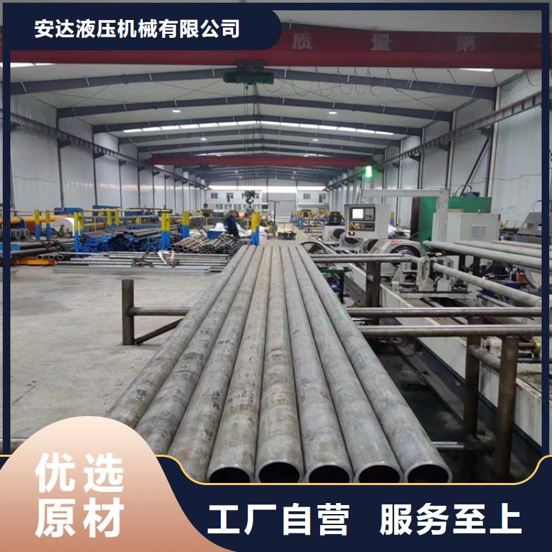 定做非标研磨管规格种类详细介绍品牌