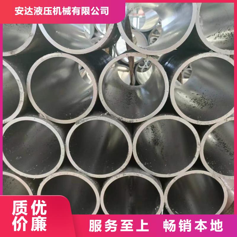绗磨管油缸活塞杆用心细节