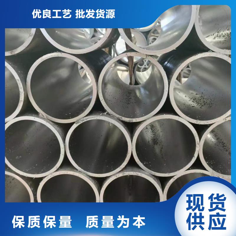 凤县液压油缸筒欢迎洽谈合作