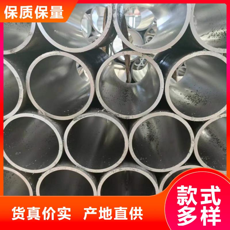 珩磨管自有工厂