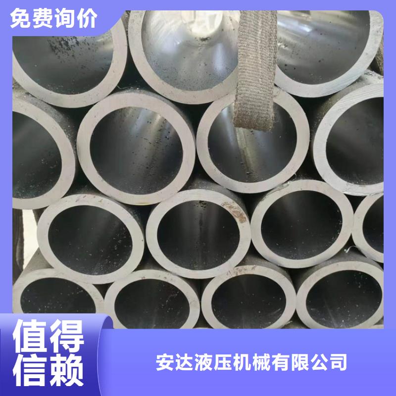金塔油缸珩磨管质量好