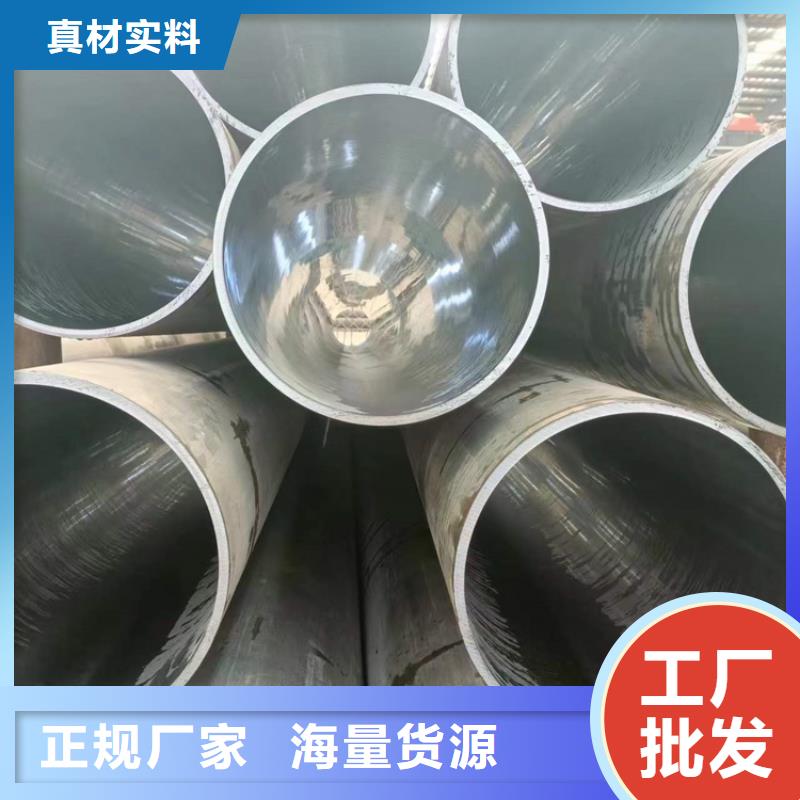 珩磨管切割零售_让您放心的选择