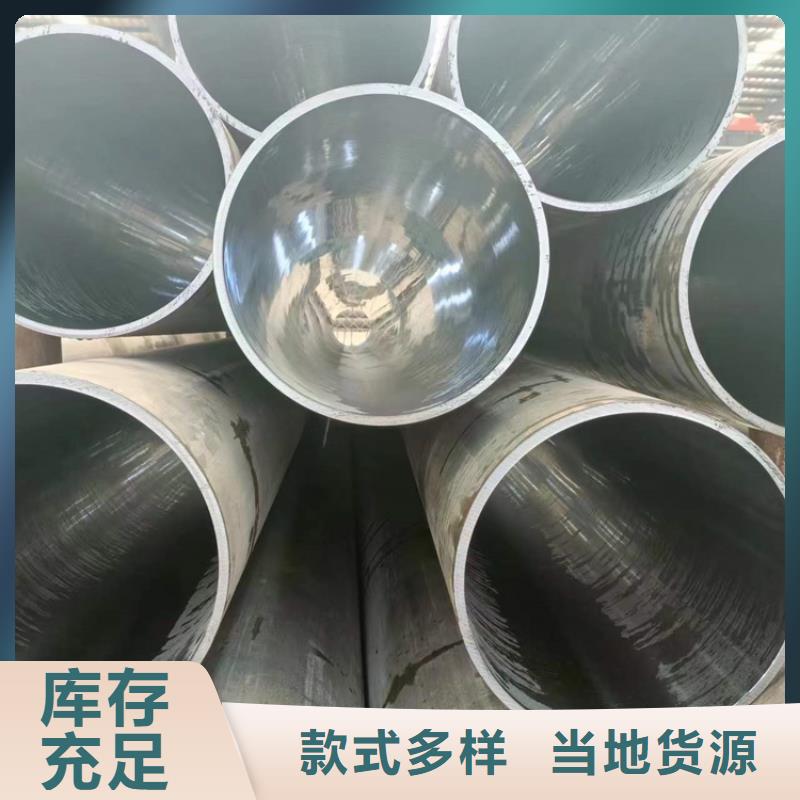薄壁气缸管企业