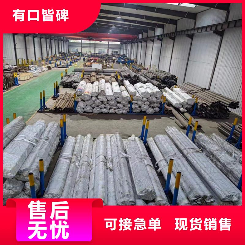薄壁气缸管企业