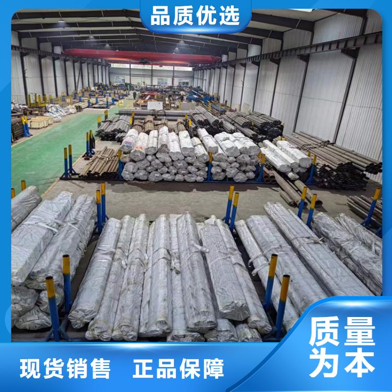 非标绗磨管