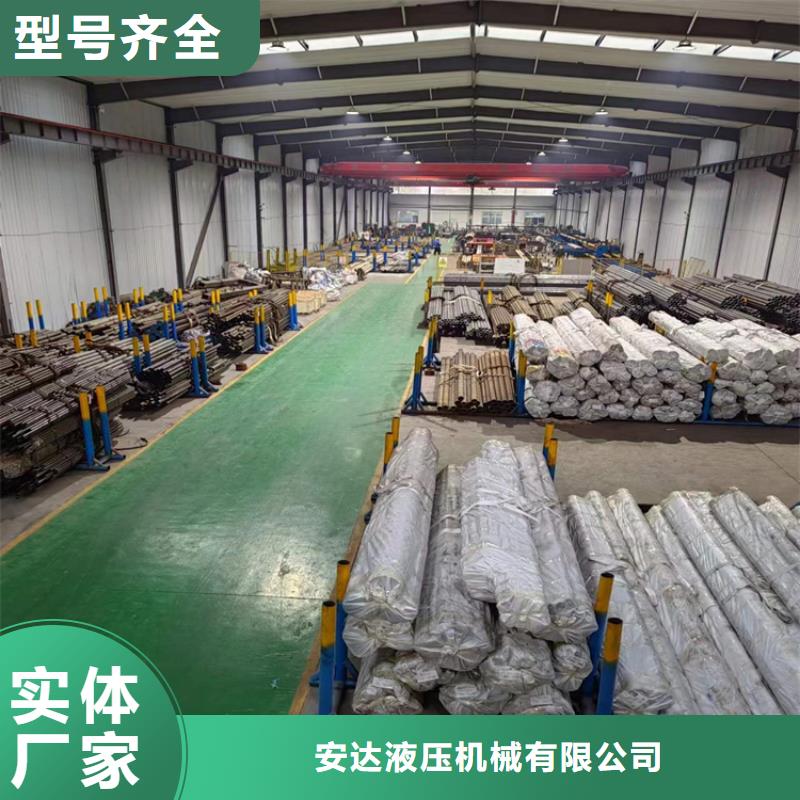 #定做非标研磨管#厂家现货
