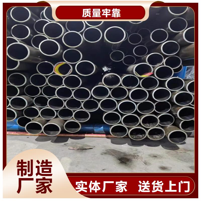 不锈钢绗磨管品牌厂家-放心选购