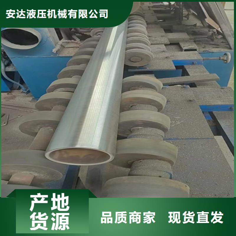 油缸管厂质量好价格优