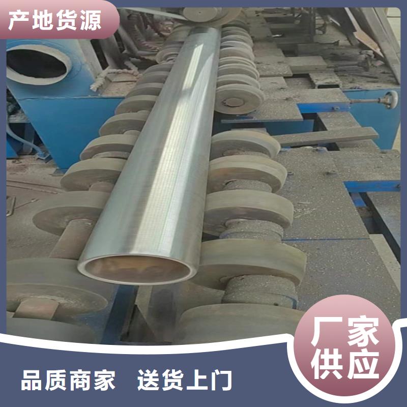 珩磨管_研磨管生产厂家现货供应