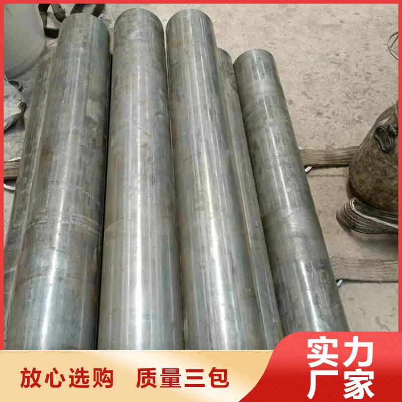珩磨管高精度活塞杆厂家直接面向客户
