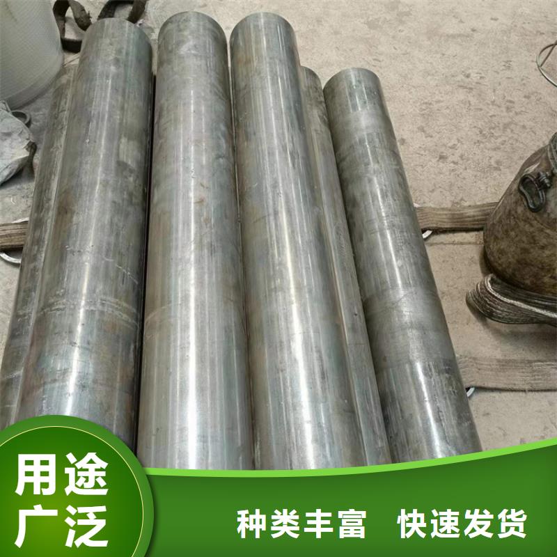 45号油缸管厂家好品质