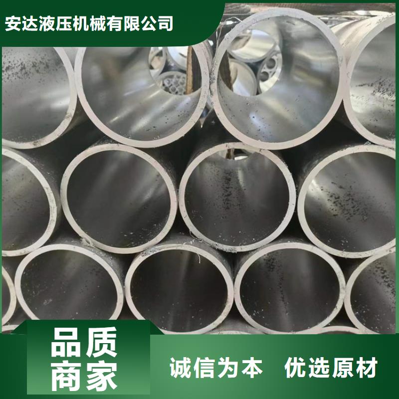 27simn油缸管选27simn油缸管厂家