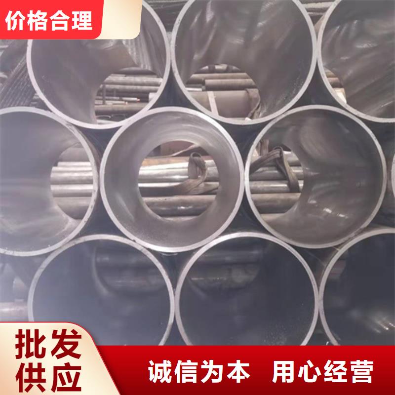 小口径珩磨管-小口径珩磨管质量好