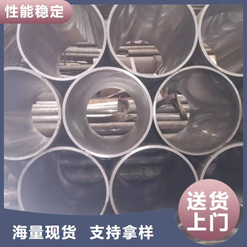 大口径油缸管