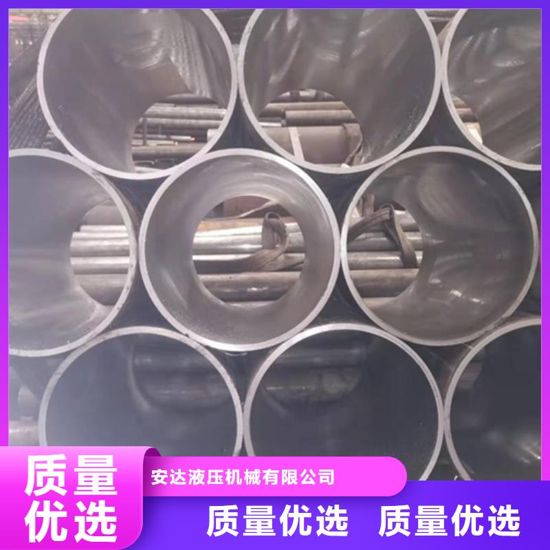 不锈钢珩磨管