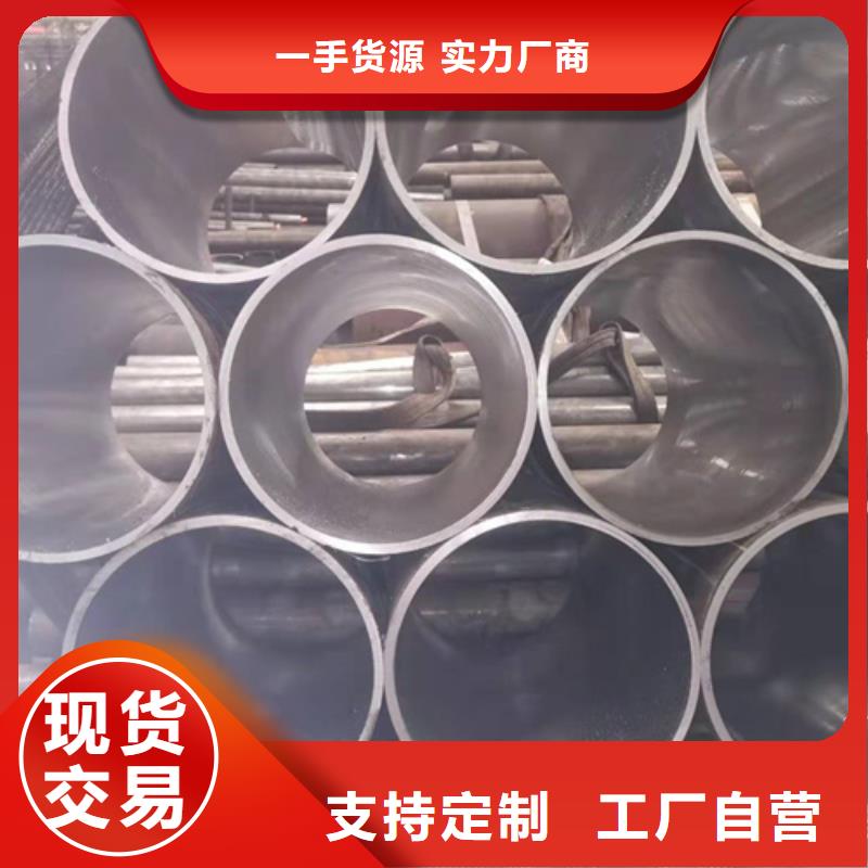特薄壁绗磨管现货