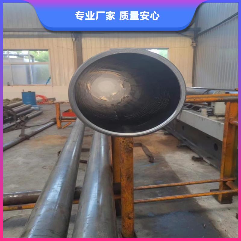 45#研磨管厂地址,
