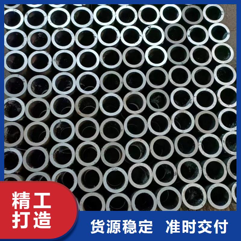 80/9316mn绗磨管