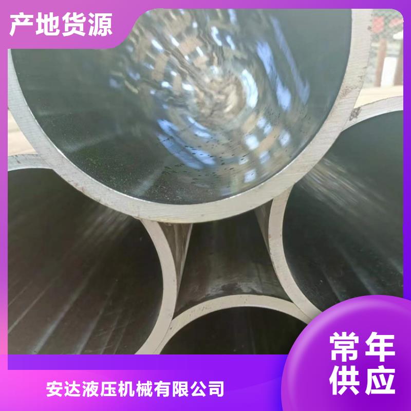 45号珩磨管质量有保证