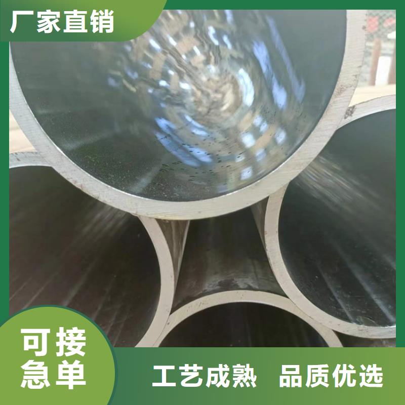 液压气缸管合格才发货