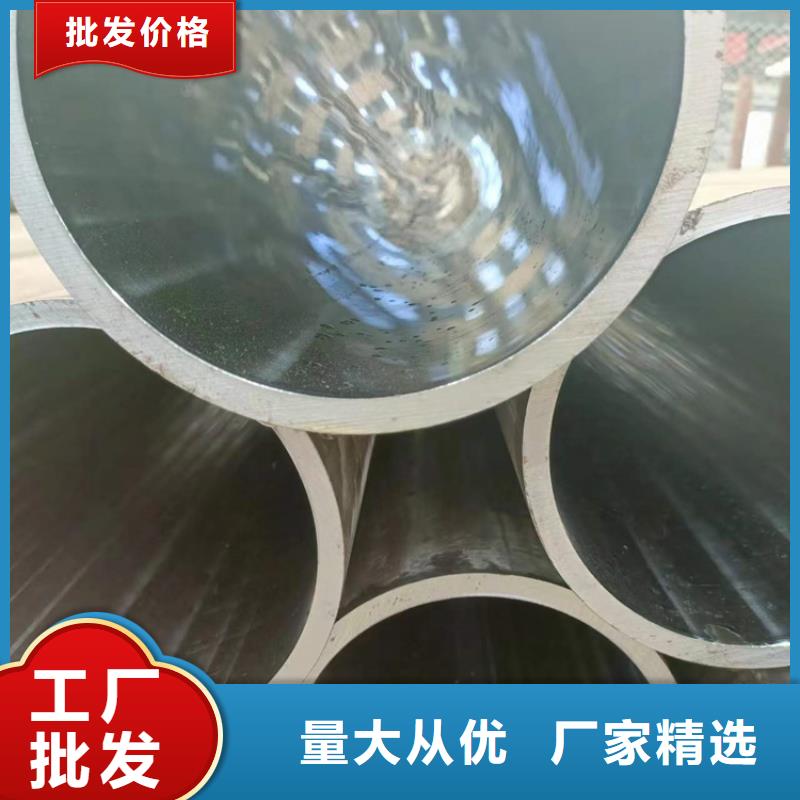 油缸管厂质量好价格优