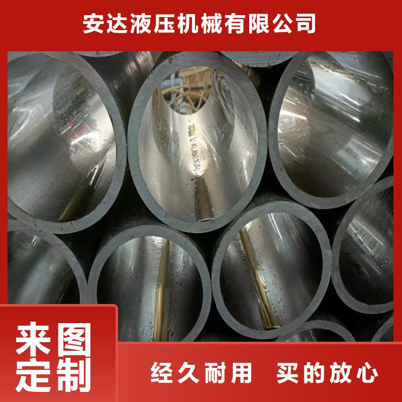 气缸辊压管专业生产