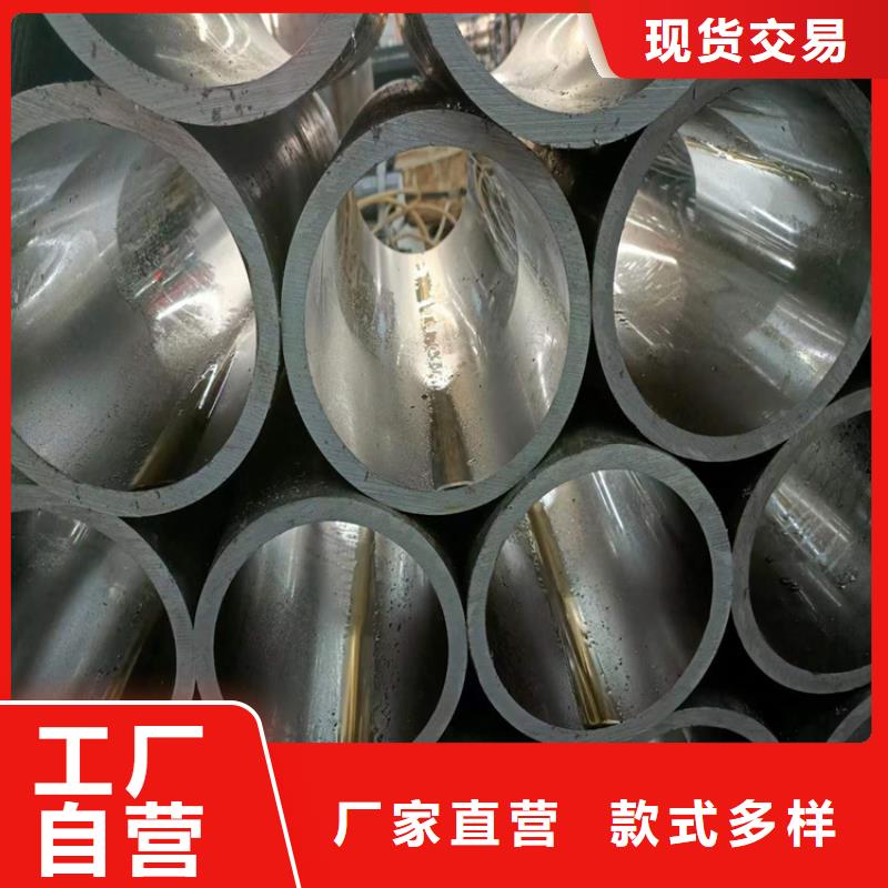 珩磨汽缸管