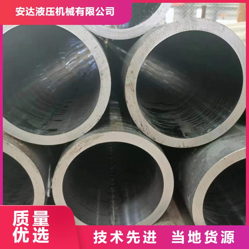 定做非标气缸管品牌企业