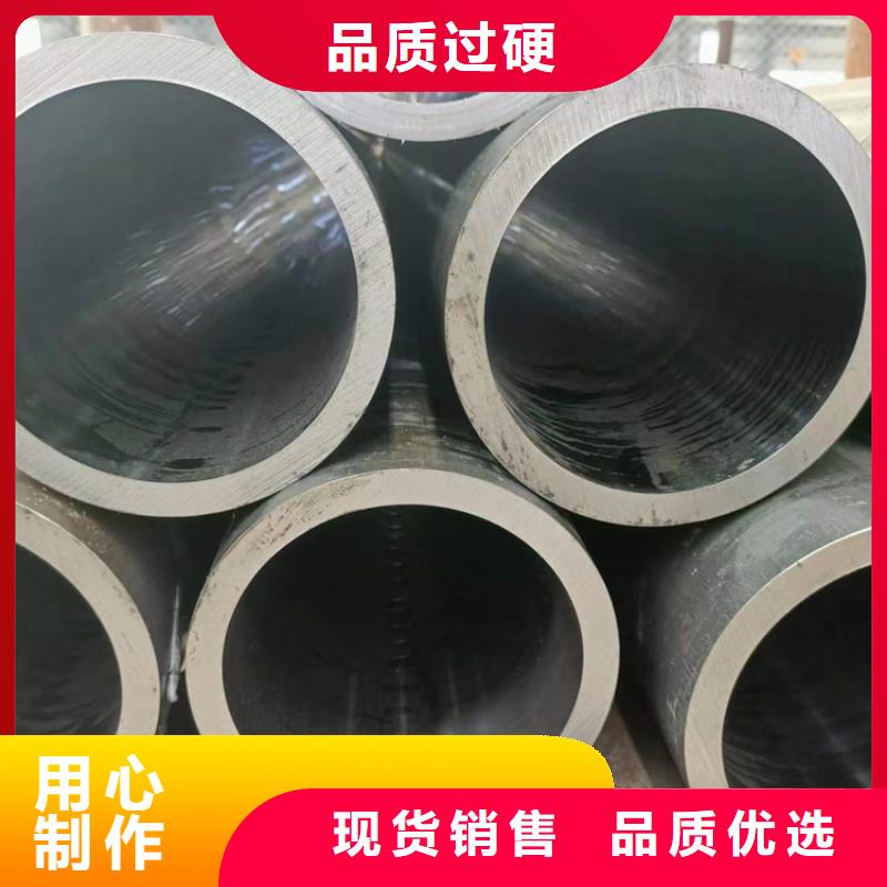 非标油缸管促销价格