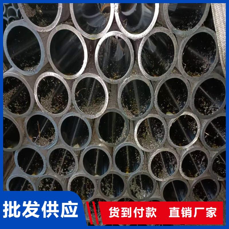 20号绗磨管厂家直发