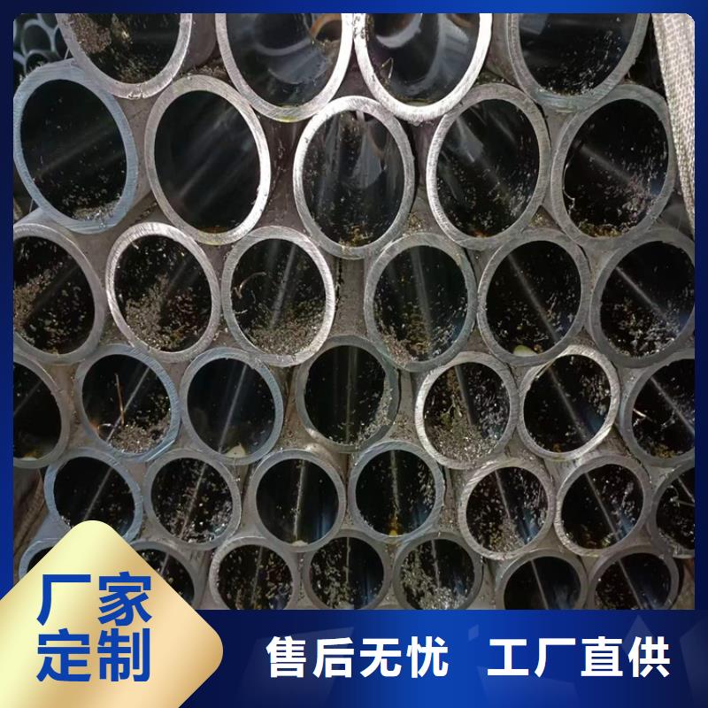 研磨缸筒