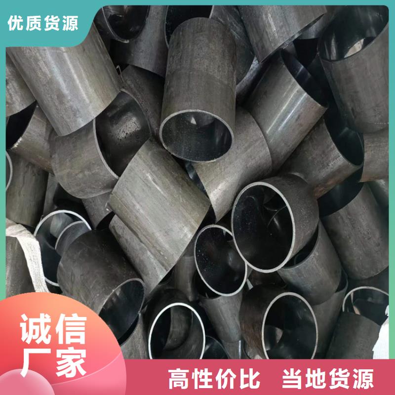 非标油缸管质量好